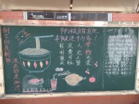 雙流成人中等專業(yè)幼兒師范學校2023年怎么樣、好不好