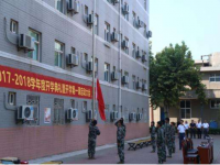 陜西北方工程技術(shù)師范學(xué)校2023年報名條件、招生要求、招生對象