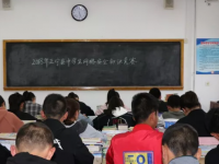 正寧職業(yè)技術(shù)幼兒師范中學(xué)2023年報(bào)名條件，招生要求、招生對(duì)象