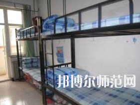 正寧職業(yè)技術(shù)幼兒師范中學2020宿舍條件