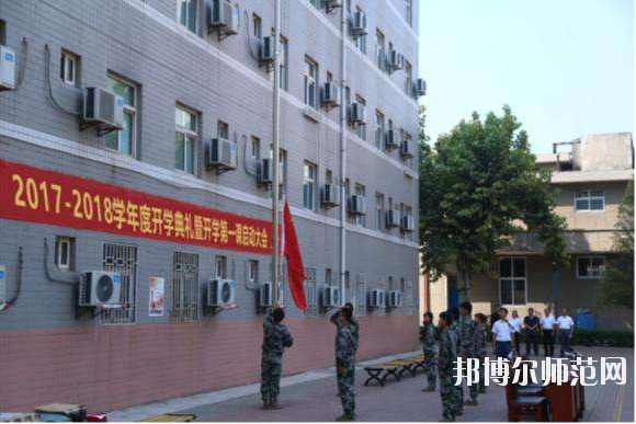 陜西北方工程技術師范學校怎么樣、好不好