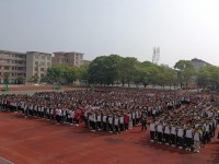 陜西工貿(mào)職業(yè)中等專業(yè)師范學(xué)校2023年報(bào)名條件、招生要求、招生對象