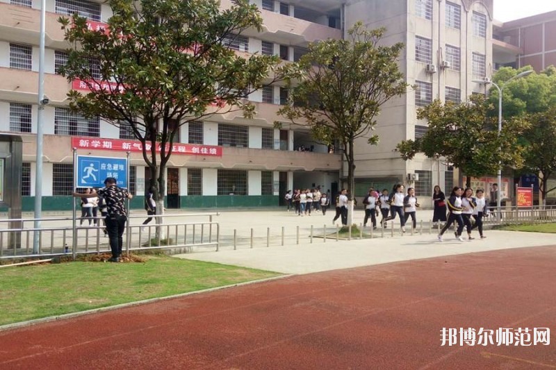 陜西工貿職業(yè)中等專業(yè)師范學校2020年有哪些專業(yè)