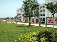 蒲江職業(yè)幼兒師范中專學校2023年怎么樣、好不好