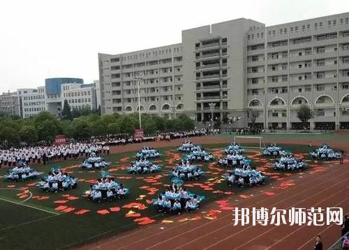 雙流縣華陽職業(yè)幼兒師范高級中學(xué)2020年報名條件、招生要求、招生對象