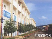 云南工業(yè)幼兒師范高級技工學(xué)校2023年怎么樣、好不好