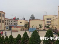 云南昆明工業(yè)幼兒師范學(xué)校2023年怎么樣、好不好