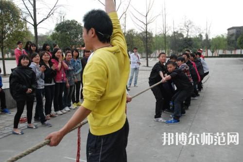 雙流建設(shè)幼兒師范職業(yè)技術(shù)學(xué)校2020年報(bào)名條件、招生要求、招生對象