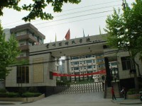 貴州財政幼兒師范學校2023年怎么樣、好不好