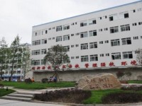 四川廣播電視幼兒師范中等專業(yè)學(xué)校2021年學(xué)費(fèi)、收費(fèi)多少