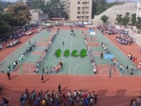 四川廣播電視幼兒師范中等專業(yè)學校2021年報名條件、招生要求、招生對象