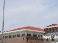 石家莊博信科技幼兒師范中等專業(yè)學校2023年報名條件、招生要求、招生對象