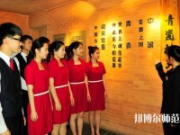 臺江幼兒師范中等職業(yè)學校2023年報名條件、招生要求、招生對象