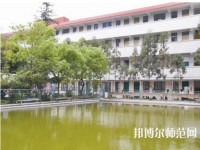 云南林業(yè)幼兒師范學校2021年報名條件、招生對象