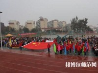 云南林業(yè)幼兒師范學(xué)校怎么樣、好不好