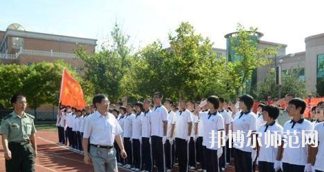 石家莊長(zhǎng)城幼兒師范中等專業(yè)學(xué)校2020年報(bào)名條件、招生要求、招生對(duì)象