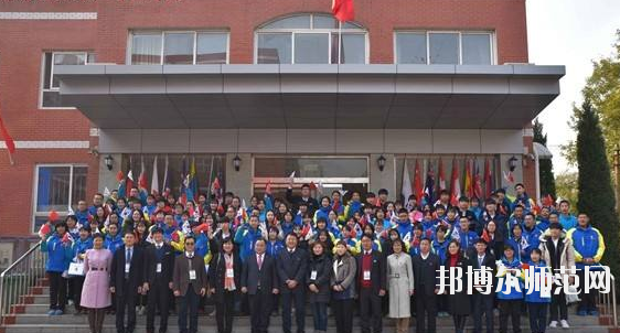 石家莊第二十五幼兒師范中學職教部2020年報名條件、招生要求、招生對象