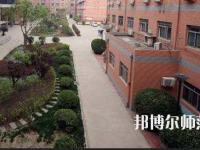石家莊第二十五幼兒師范中學(xué)職教部2023年怎么樣、好不好