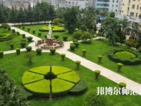 文山州民族幼兒師范職業(yè)技術(shù)學(xué)校2023年報名條件、招生要求、招生對象