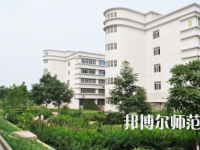 石家莊東方科技幼兒師范中等專業(yè)學(xué)校2023年怎么樣、好不好