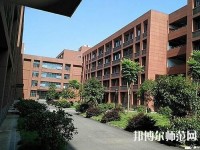 三峽聯(lián)合幼兒師范職業(yè)大學2023年報名條件、招生要求、招生對象