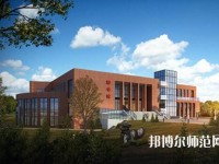 三峽聯(lián)合幼兒師范職業(yè)大學(xué)2023年招生辦聯(lián)系電話(huà)