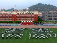 吳起師范職業(yè)技術(shù)教育中心2023年報(bào)名條件、招生要求、招生對(duì)象