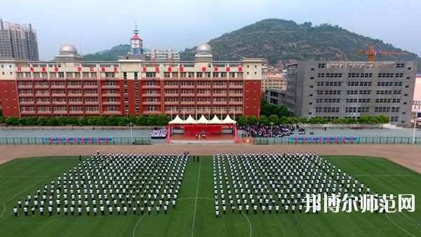 吳起師范職業(yè)技術教育中心2020年報名條件、招生要求、招生對象 