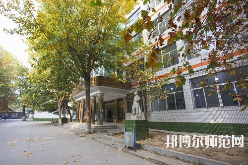 石家莊華師經(jīng)濟(jì)管理幼兒師范中等專業(yè)學(xué)校2020年報(bào)名條件、招生要求、招生對(duì)象 