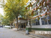 石家莊華師經(jīng)濟管理幼兒師范中等專業(yè)學校2023年報名條件、招生要求、招生對象