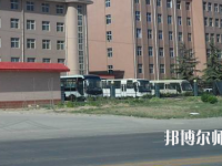 石家莊科技經(jīng)貿(mào)幼兒師范中等專業(yè)學校2023年報名條件、招生要求、招生對象