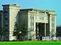 江蘇中專幼師學?？梢钥即髮? /><b>江蘇中專幼師學校可以考大專嗎</b><span>2019-09-19 09:17</span><p>中專幼師是可以參加大專的，參加的考試類型有兩種，一種是單招，另外一種是6月對口考試。這兩種升學后畢業(yè)證書都是一樣的，屬于</p></a></li>
            <li><a href=
