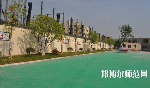 達州鳳凰職業(yè)技術(shù)幼兒師范學校學校怎么樣