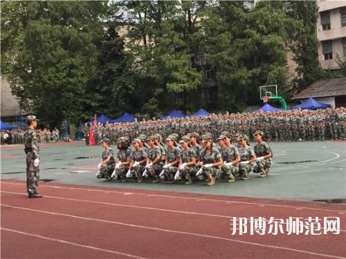 四川檔案幼兒師范學(xué)校2020年報(bào)名條件、招生要求、招生對(duì)象