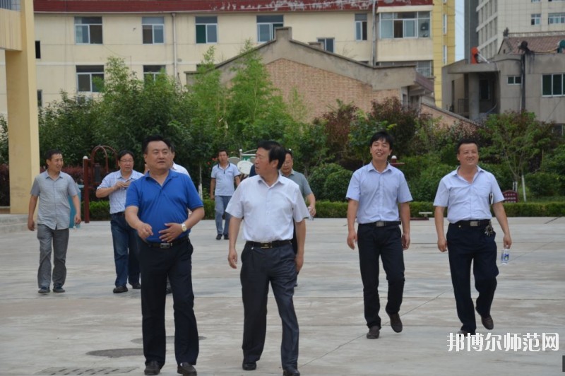 永壽師范職業(yè)教育中心怎么樣、好不好