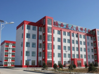 榆林礦業(yè)能源化工師范學(xué)校2023年報名條件、招生要求、招生對象