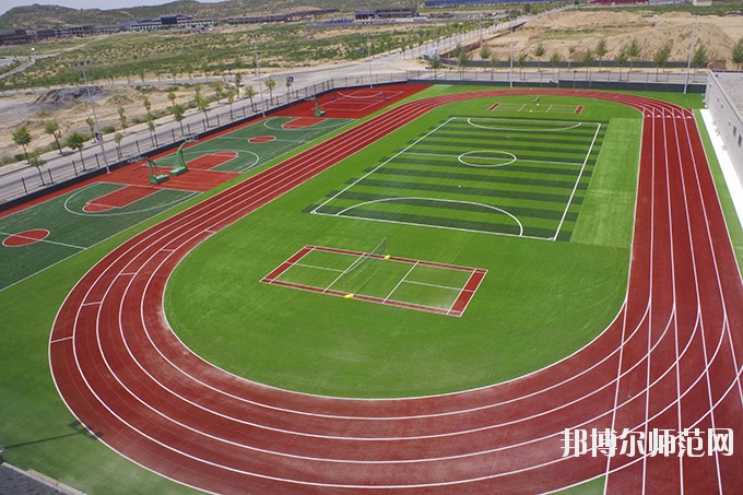 榆林能源化工師范職業(yè)學(xué)校2020年報名條件、招生要求、招生對象 