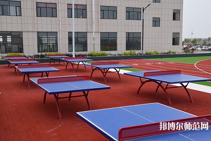 榆林能源化工師范職業(yè)學校2020年招生辦聯系電話