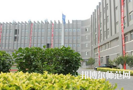 石家莊聯(lián)華幼兒師范職業(yè)中專學校怎么樣、好不好