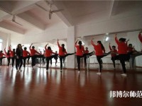 貴州中專幼師學?？梢钥即髮? /><b>貴州中專幼師學校可以考大專嗎</b><span>2019-09-20 15:50</span><p>貴州中專幼師學?？梢钥即髮?肯定可以的。首先我們要清楚，幼師中專學歷想報考大專是可以的。就算你現(xiàn)在已經是中專學歷，也可</p></a></li>
            <li><a href=