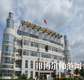 甘肅中專幼師學(xué)?？梢钥即髮? width=