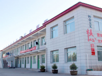 榆林益友能源化工師范職業(yè)技術(shù)學(xué)校2023年報名條件、招生要求、招生對象