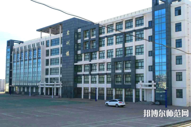 榆林益友能源化工師范職業(yè)技術(shù)學(xué)校怎么樣、好不好