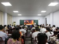 南充開放師范大學(xué)2023年報名條件、招生要求、招生對象