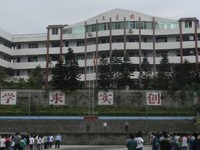 四川蓬溪中等職業(yè)技術(shù)幼兒師范學(xué)校2023年招生錄取分數(shù)線