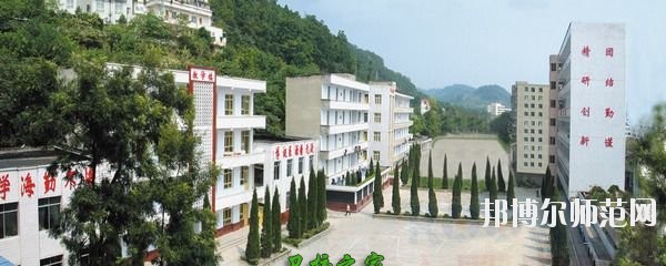 四川蓬溪中等職業(yè)技術(shù)幼兒師范學(xué)校2020年報名條件、招生要求、招生對象