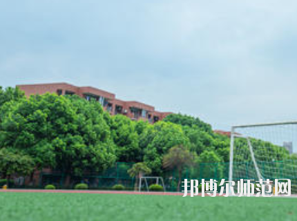石家莊幼兒師范第一職業(yè)中專學(xué)校2020年報(bào)名條件、招生要求、招生對象