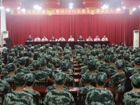 四川商業(yè)服務技工幼兒師范學校2023年學費、收費多少