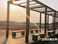 石家莊太行科技幼兒師范中等專業(yè)學校2023年報名條件、招生要求、招生對象