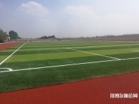石家莊太行科技幼兒師范中等專業(yè)學(xué)校2023年怎么樣、好不好